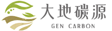大地碳源